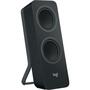 Акустическая система Logitech Z-207 Black (980-001295) - 2