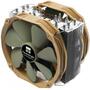Кулер для процессора Thermalright Archon IB-E X2 - 2