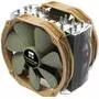 Кулер для процессора Thermalright Archon IB-E X2 - 2