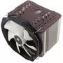 Кулер для процессора Thermalright TR-ARO-M14G - 4