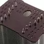 Кулер для процессора Thermalright TR-ARO-M14G - 6