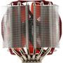 Кулер для процессора Thermalright Silver Arrow 130 - 1