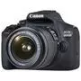 Цифровой фотоаппарат Canon EOS 2000D 18-55 DC III + CANON PIXMA G2411 (2728C007AA + 2313C025AA) - 1