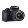 Цифровой фотоаппарат Canon EOS 2000D 18-55 DC III + CANON PIXMA G2411 (2728C007AA + 2313C025AA) - 5