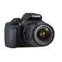 Цифровой фотоаппарат Canon EOS 2000D 18-55 DC III + CANON PIXMA G2411 (2728C007AA + 2313C025AA) - 5