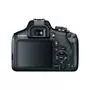 Цифровой фотоаппарат Canon EOS 2000D 18-55 DC III + CANON PIXMA G2411 (2728C007AA + 2313C025AA) - 6