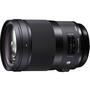 Объектив Sigma AF 40/1,4 DG HSM Art Canon (332954) - 1
