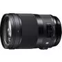 Объектив Sigma AF 40/1,4 DG HSM Art Canon (332954) - 1