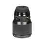 Объектив Sigma AF 85/1,4 DG HSM Art Canon (321954) - 2