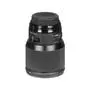 Объектив Sigma AF 85/1,4 DG HSM Art Canon (321954) - 2