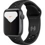 Смарт-часы Apple Watch Nike Series 5 GPS, 44mm Silver Aluminium Case with Pur (MX3W2GK/A) - 1