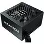 Блок питания ENERMAX 600W MAXPRO II (EMP600AGT-C) - 2