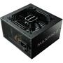 Блок питания ENERMAX 600W MAXPRO II (EMP600AGT-C) - 3