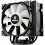 Кулер для процессора Enermax ETS-T50 AXE ARGB Black (ETS-T50A-BK-ARGB) - 2