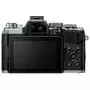 Цифровой фотоаппарат Olympus E-M5 mark III 12-200 Kit silver/black (V207090SE010) - 1