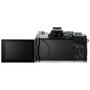 Цифровой фотоаппарат Olympus E-M5 mark III 12-200 Kit silver/black (V207090SE010) - 3