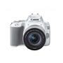 Цифровой фотоаппарат Canon EOS 250D 18-55 IS White (3458C003AA) - 1