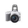 Цифровой фотоаппарат Canon EOS 250D 18-55 IS White (3458C003AA) - 2