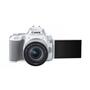 Цифровой фотоаппарат Canon EOS 250D 18-55 IS White (3458C003AA) - 3