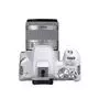 Цифровой фотоаппарат Canon EOS 250D 18-55 IS White (3458C003AA) - 4
