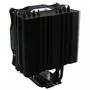 Кулер для процессора LC-POWER LC-CC-120-RGB - 1