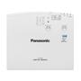Проектор Panasonic PT-VMZ40 - 3
