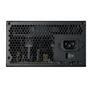 Блок питания GIGABYTE 650W (P650B) - 4