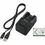 Зарядное устройство для фото Sony ACC-TRBX (ACCTRBX.CEE) - 1