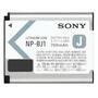 Зарядное устройство для фото Sony ACC-TRDCJ + Battery NP-BJ1 (ACCTRDCJ.SYI) - 1