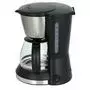 Кофеварка Vitek VT-1506 - 2