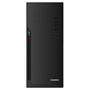 Корпус Gamemax ET-211-400W-2U3 - 1