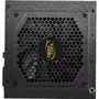 Блок питания Deepcool 600W (DA600-M) - 2