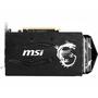 Видеокарта MSI GeForce GTX1660 6144Mb ARMOR OC (GTX 1660 ARMOR 6G OC) - 3