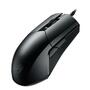 Мышка ASUS ROG Pugio (90MP00L0-B0UA00) - 4