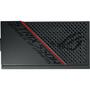 Блок питания ASUS 550W ROG STRIX (ROG-STRIX-550G) - 8