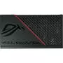 Блок питания ASUS 550W ROG STRIX (ROG-STRIX-550G) - 9