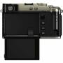 Цифровой фотоаппарат Fujifilm X-Pro3 Body Dura Silver (16641117) - 6