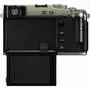 Цифровой фотоаппарат Fujifilm X-Pro3 Body Dura Silver (16641117) - 6