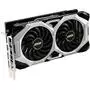 Видеокарта MSI GeForce RTX2070 8192Mb VENTUS (RTX 2070 VENTUS 8G) - 2