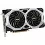 Видеокарта MSI GeForce RTX2060 SUPER 8192Mb VENTUS (RTX 2060 SUPER VENTUS) - 2