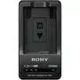 Зарядное устройство для фото Sony BC-TRW for NP-FW50 (BCTRW.CEE) - 1