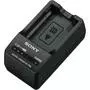Зарядное устройство для фото Sony BC-TRW for NP-FW50 (BCTRW.CEE) - 2