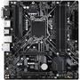 Материнская плата GIGABYTE H370M D3H - 5