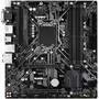 Материнская плата GIGABYTE H370M D3H - 5