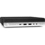 Компьютер HP EliteDesk 800 G5 DM / i7-9700T (7PF65EA) - 2