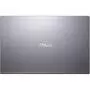 Ноутбук ASUS X509JB-EJ063 (90NB0QD2-M01120) - 7