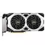 Видеокарта MSI GeForce RTX2070 SUPER 8192Mb VENTUS GP OC (RTX 2070 SUPER VENTUS GP OC) - 1