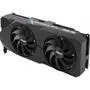 Видеокарта ASUS GeForce RTX2060 SUPER 8192Mb DUAL OC EVO V2 (DUAL-RTX2060S-O8G-EVO-V2) - 1