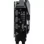 Видеокарта ASUS GeForce RTX2080 SUPER 8192Mb ROG STRIX GAMING (ROG-STRIX-RTX2080S-8G-GAMING) - 7