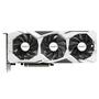 Видеокарта GIGABYTE GeForce RTX2060 6144Mb GAMING OC PRO WHITE (GV-N2060GAMINGOC PRO WHITE-6GD) - 5